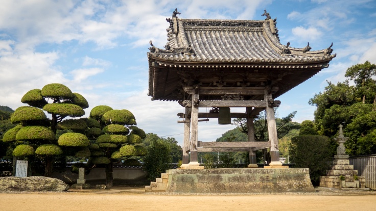 Temple 15: Kokubunji