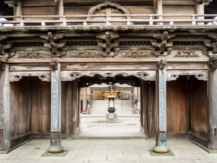 Temple 16: Kanonji