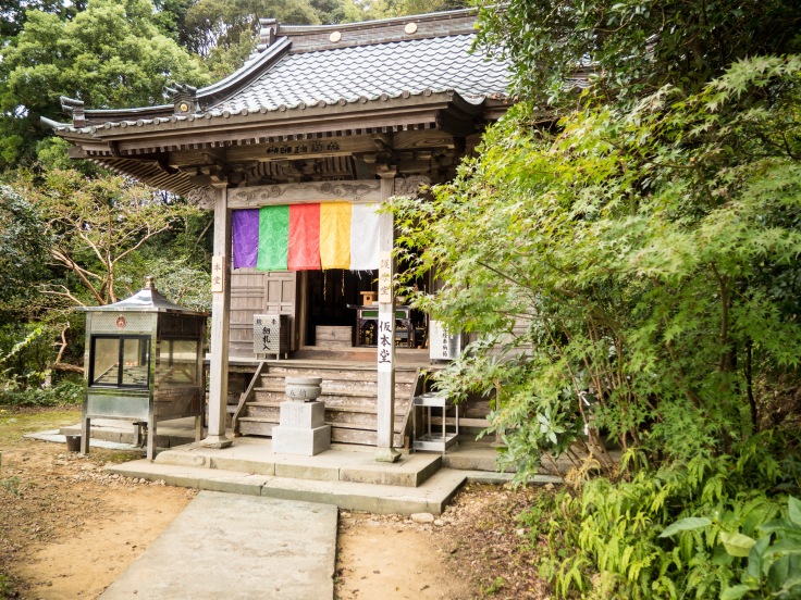 Temple 22: Byōdōji