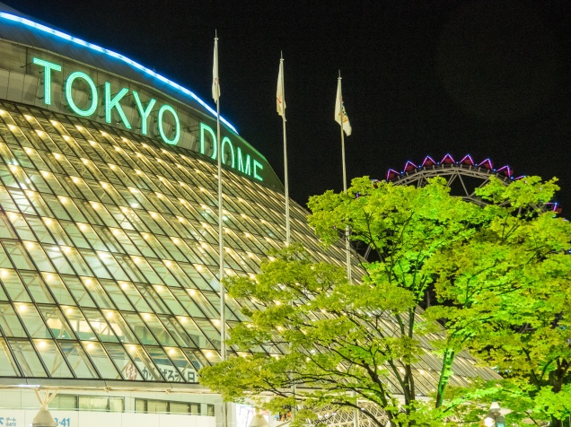 Tokyo Giants vs Yokohama BayStars, Tokyo Dome, Bunkyo District